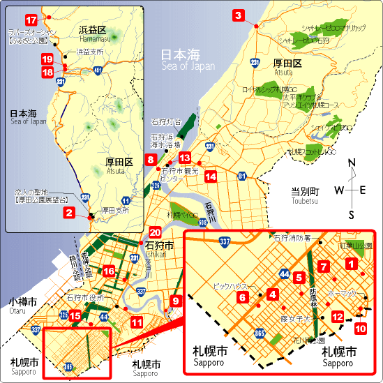 カップルメニュー提供店MAP