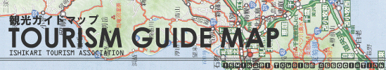観光ガイドマップ[TOURISM GUIDE MAP]
