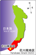 石狩市花川南