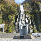 白銀の滝（しらがねのたき）