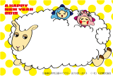 石狩市公認キャラクター「さけ太郎・さけ子」年賀状