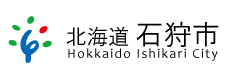 北海道石狩市