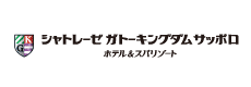 シャトレーゼ ガトーキングダムサッポロ