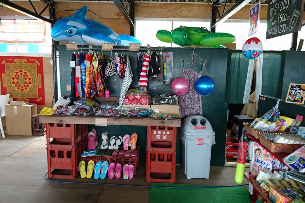 海の家 おしゃべりな瞳