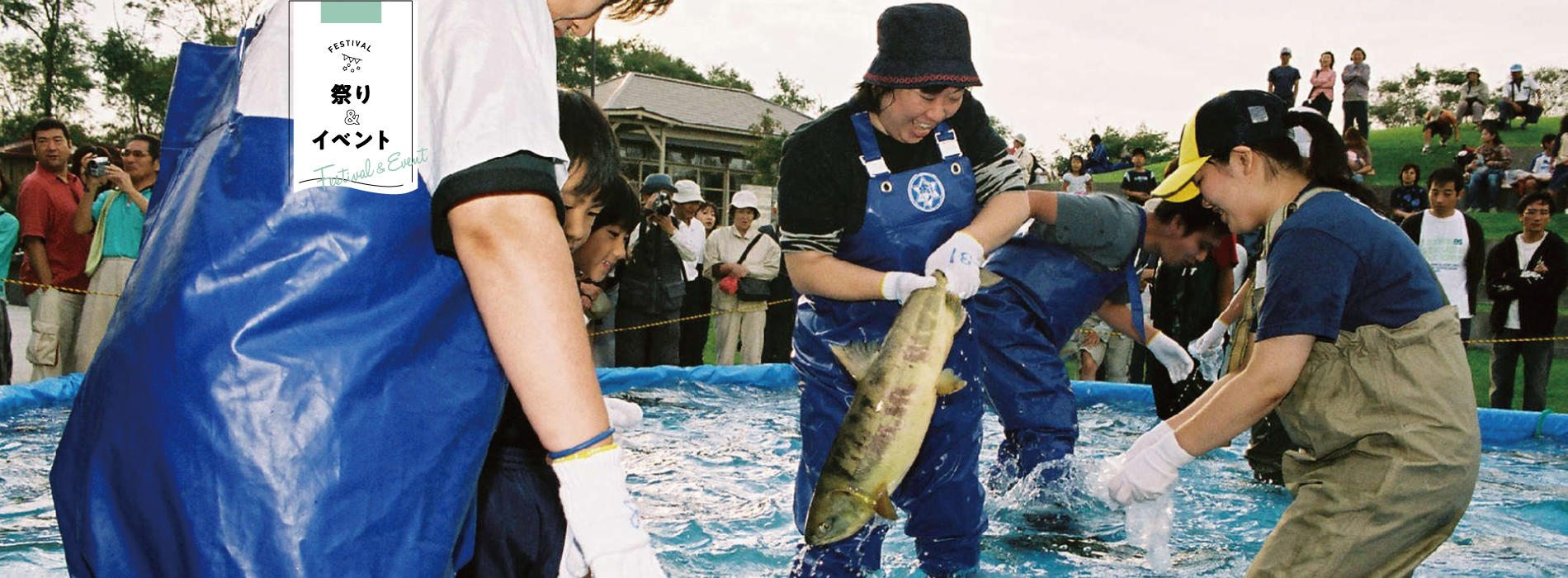 石狩さけまつり