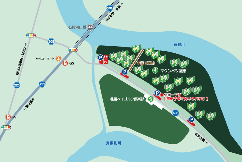 マクンベツ湿原周辺MAP