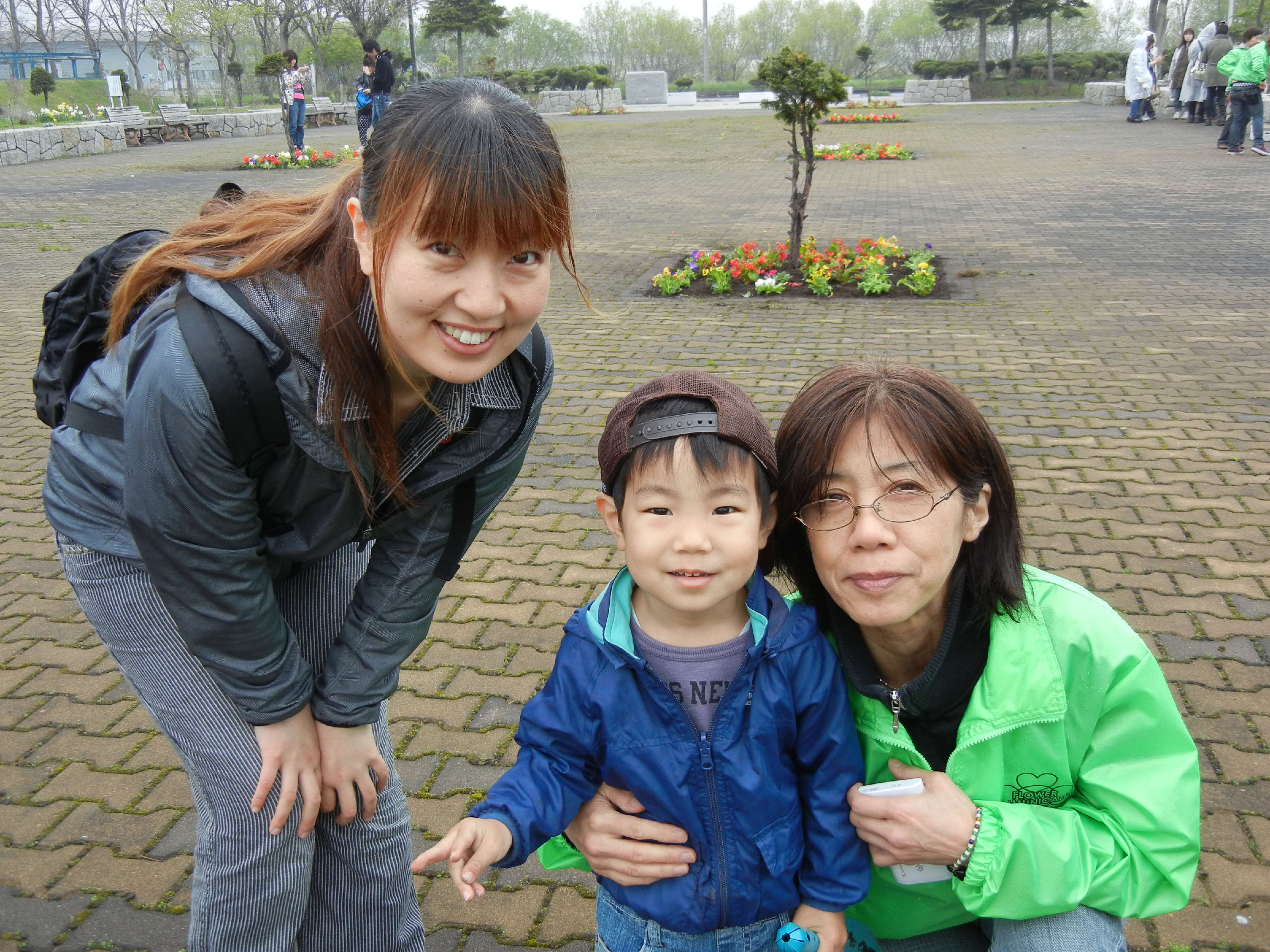 GFC2011