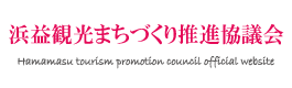 浜益観光まちづくり推進協議会