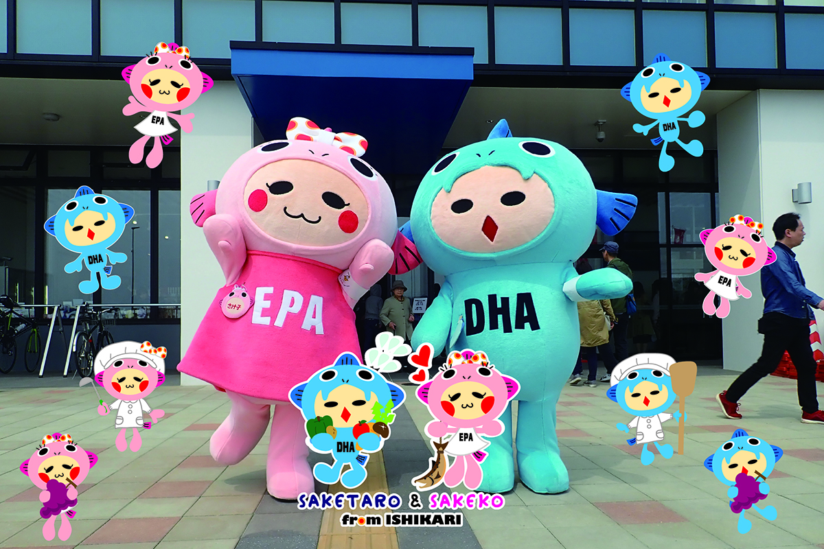 キャラクター使用申請